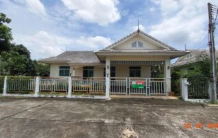 ทรัพย์ธนาคารโดย KASIKORNBANK บ้านเดี่ยว ถนนศรีราชา - หนองค้อ