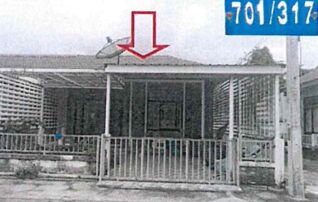 ทรัพย์สถาบันโดย GHB ทาวน์เฮาส์ ศรีมหาโพธิ ปราจีนบุรี