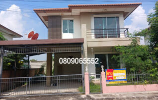 💖 บ้าน เมืองปทุมธานี ราคาพิเศษ! 💖
