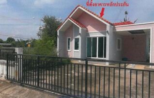 ทรัพย์สถาบันโดย GHB บ้านเดี่ยว ถนนปจ.5009??????