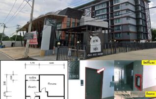 ทรัพย์สถาบันโดย GHB คอนโด เทรนิโน่ คอนโด (Trenino Condo)