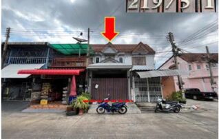 ทรัพย์สถาบันโดย GHB ทาวน์เฮาส์ ซอยหมู่บ้านพงษ์ศิริชัย1 ถนนเพชรเกษม (ทล.4)