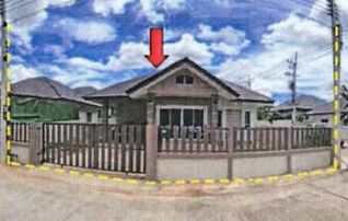ทรัพย์สถาบันโดย GHB บ้านเดี่ยว ถนนเลี่ยงเมืองพนมสารคาม