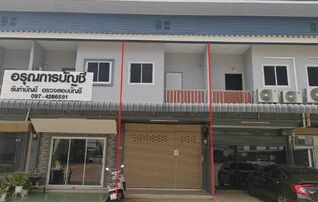 ทรัพย์สถาบันโดย GHB ตึกแถว-อาคารพาณิชย์ ดอนกระเบื้อง เมืองใหม่