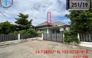ทรัพย์สถาบันโดย GHB บ้านเดี่ยว ภัชชา