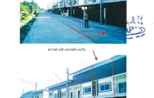 ทรัพย์สถาบันโดย GHB บ้านเดี่ยว เมืองพิษณุโลก พิษณุโลก