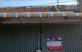 ทรัพย์สถาบันโดย GHB ทาวน์เฮาส์ ซอยนวธานี ถนนสระหลวง