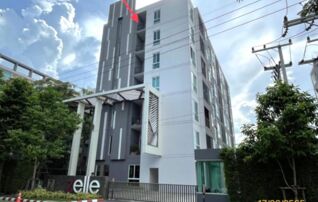 ทรัพย์สถาบันโดย KASIKORNBANK คอนโด เซล ศาลายา (Zelle Salaya)
