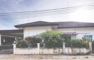 ทรัพย์สถาบันโดย GHB บ้านเดี่ยว ถนนสายหนองเสม็ด-บ้านวัง