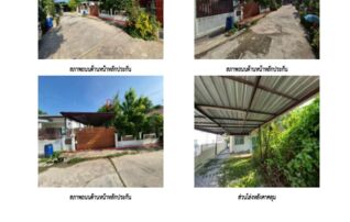 ทรัพย์สถาบันโดย GHB บ้านเดี่ยว ถนนมะลิวัลย์ (ทล.12)