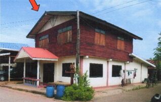 ทรัพย์สถาบันโดย GHB บ้านเดี่ยว บ้านลาดใหญ่
