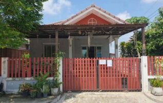 ทรัพย์สถาบันโดย GHB บ้านแฝด รติรัตน์ (Baan Phlai Rattana)