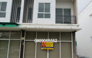 💖 สำนักงาน ลานสกา ราคาพิเศษ! 💖