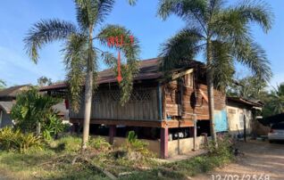 ทรัพย์ธนาคารโดย KASIKORNBANK บ้านเดี่ยว ซอยถนนสายบ้านพรุกง-แม่คล้า ถนนสายบ้านโคกม่วง-บ้านพร้าว