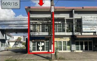 ทรัพย์สถาบันโดย GHB ตึกแถว-อาคารพาณิชย์ หาดใหญ่ สงขลา
