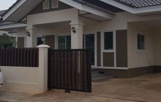 ทรัพย์สถาบันโดย GHB บ้านเดี่ยว แสนสบาย