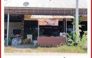 ทรัพย์สถาบันโดย GHB ทาวน์เฮาส์ ถนนบ้านบ้านลุ่ม - บ้านห