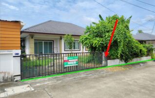 ทรัพย์สถาบันโดย KASIKORNBANK บ้านเดี่ยว โชคอุดมทรัพย์