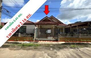 ทรัพย์ธนาคารโดย บริษัท บริหารสินทรัพย์สุขุมวิท จำกัด บ้านเดี่ยว บ้านสวนพฤกษา 5
