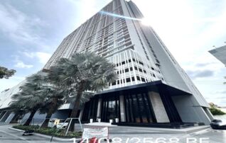 ทรัพย์สถาบันโดย KASIKORNBANK คอนโดใกล้ MRT แยกนนทบุรี 1 สกายไลน์ รัตนาธิเบศร์ (Skyline Rattanathibet)