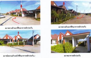 ทรัพย์สถาบันโดย GHB บ้านเดี่ยว ทรัพย์มณีแกรนด์วิลล์