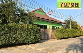 ทรัพย์สถาบันโดย GHB บ้านเดี่ยว ศิริชัย วังสารภีเฟส2