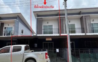 ทรัพย์สถาบันโดย GHB ทาวน์เฮาส์ ศรีวังน้อย