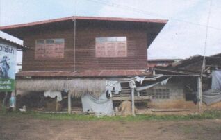 ทรัพย์สถาบันโดย ธอส. บ้านเดี่ยว ยางตลาด กาฬสินธุ์