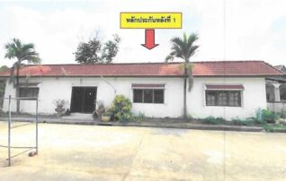 ทรัพย์สถาบันโดย GHB บ้านเดี่ยว เมืองนครราชสีมา นครราชสีมา