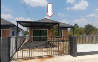 ทรัพย์สถาบันโดย GHB บ้านเดี่ยว ซอยมิตรภาพ-พนมวัน ถนนมิตรภาพ
