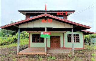ทรัพย์ธนาคารโดย KASIKORNBANK บ้านเดี่ยว ถนนสายบ้านสุขเจริญ - กุดจับ (อด.4018)