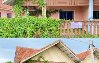 ทรัพย์สถาบันโดย GHB บ้านแฝด สูงเนิน นครราชสีมา