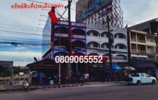 💖 สำนักงาน แม่สอด ราคาพิเศษ! 💖 