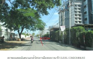 ทรัพย์ธนาคารโดย SCB คอนโด เมืองทองบางนา (Muang Thong Bangna)