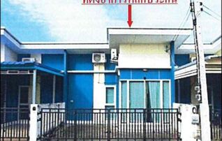 ทรัพย์สถาบันโดย GHB ทาวน์เฮาส์ กบินทร์บุรี ปราจีนบุรี