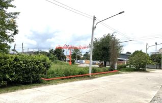 ทรัพย์ธนาคารโดย KASIKORNBANK ที่ดิน ถนนสายสิชล-จอมทอง(ทล.4161)