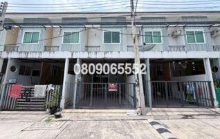 ขายทาวน์เฮาส์ โกลเด้นแลนด์ ซีรีน (Goldenland Serene)