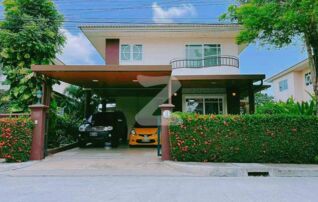 🌟 เจ้าของขายเอง owner 🌟 - บ้านเดี่ยว 2 ชั้น  "หมู่บ้านศุภาลัยสวนหลวง"  บ้านสวยพร้อมอยู่ (ทิศใต้) บ้านอยู่โซนด้านหน้าของโครงการ : เจ้าของขายเอง (งดรับนายหน้า)