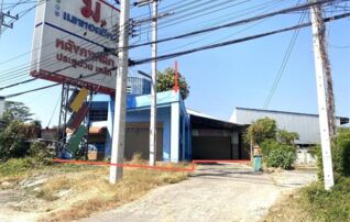 ทรัพย์ธนาคารโดย KASIKORNBANK โกดัง/โรงงาน ถนนสามัคคีชัย(ทล.2466)