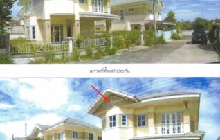 ทรัพย์สถาบันโดย GHB บ้านเดี่ยว รนารมย์ (Ranarom @Pluakdaeng)