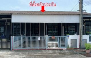 ทรัพย์สถาบันโดย GHB ทาวน์เฮาส์ สวนพฤกษาเดอะคริสตัล