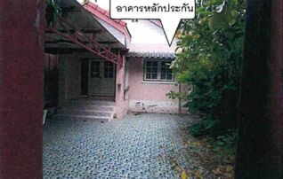 ทรัพย์สถาบันโดย GHB บ้านแฝด องครักษ์ นครนายก