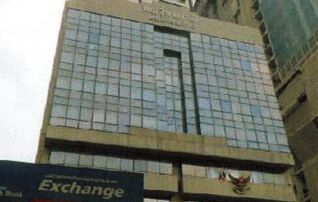 ทรัพย์สถาบันโดย GHB คอนโดติด BTS พญาไท พญาไท พลาซ่า (Phayathai Plaza)