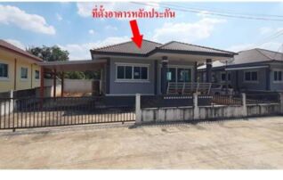 ทรัพย์สถาบันโดย GHB บ้านเดี่ยว ศรีสวัสดิ์ร่มเย็น