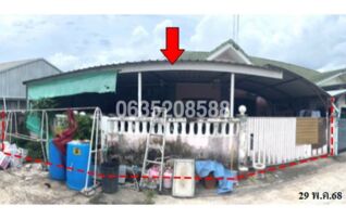 ขายทาวน์เฮาส์ เฉลิมนคร 3 (Baan Chalerm Nakorn 3)
