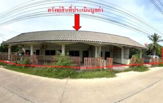 ทรัพย์ธนาคารโดย KASIKORNBANK ตึกแถว-อาคารพาณิชย์ ถนนบาโง