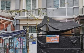 ทรัพย์สถาบันโดย GHB ทาวน์เฮาส์  ถลาง ภูเก็ต