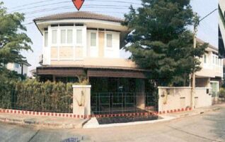ทรัพย์สถาบันโดย อาคารสงเคราะห์ บ้านเดี่ยว โครงการอรสิริน 6
