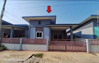 ทรัพย์สถาบันโดย GHB บ้านเดี่ยว ร่มเย็นปาร์ควิลล์