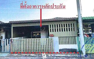 ทรัพย์สถาบันโดย GHB ทาวน์เฮาส์ ศรีมหาโพธิ ปราจีนบุรี